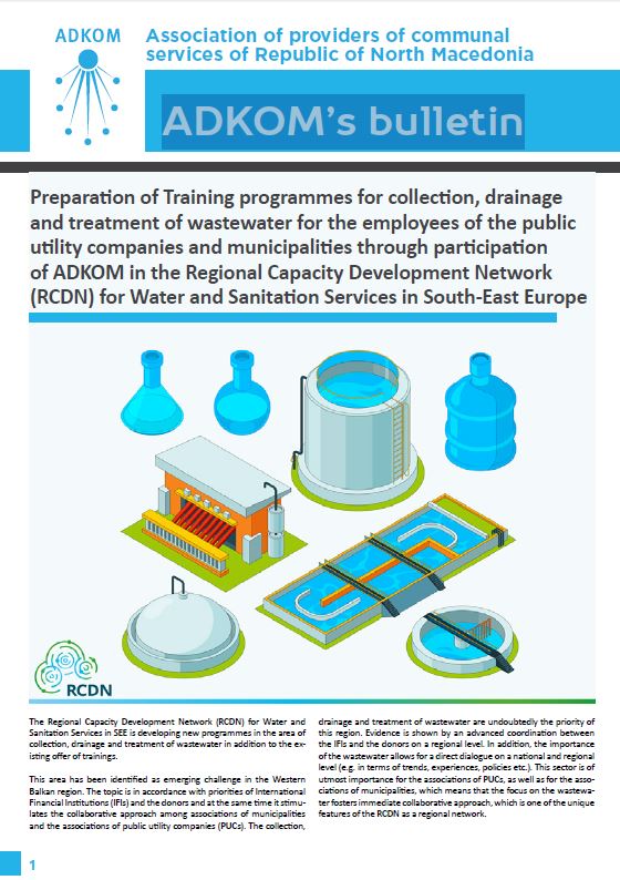 ADKOM's Bulletin January - August 2020